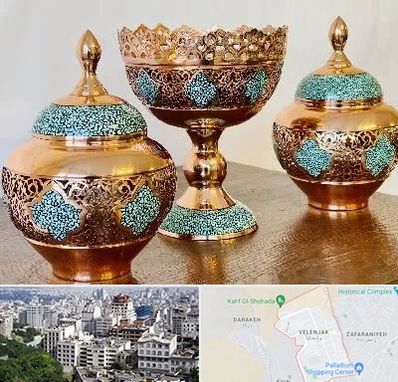 فیروزه کوبی در ولنجک 