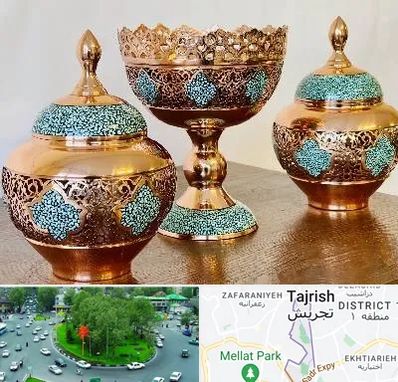 فیروزه کوبی در تجریش 