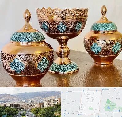 فیروزه کوبی در خانی آباد 