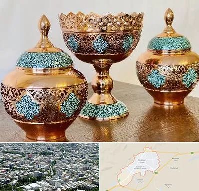 فیروزه کوبی در شاهرود