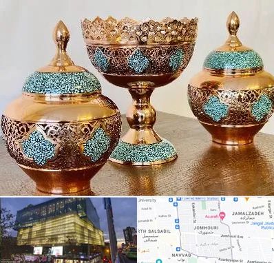 فیروزه کوبی در جمهوری 