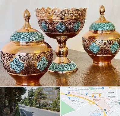 فیروزه کوبی در مهرویلا کرج 