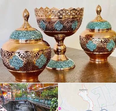 فیروزه کوبی در درکه