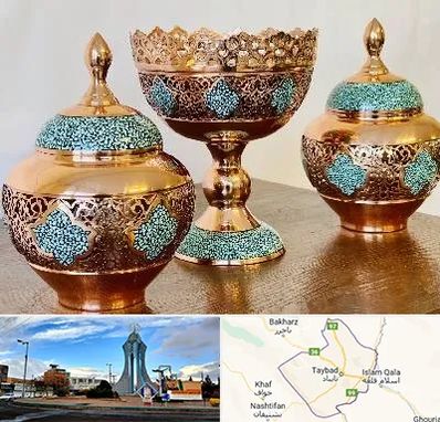 فیروزه کوبی در تایباد