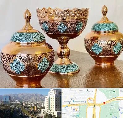 فیروزه کوبی در حقانی 