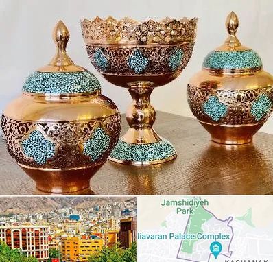 فیروزه کوبی در نیاوران 