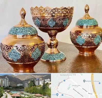 فیروزه کوبی در شهر زیبا 