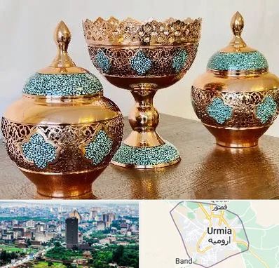 فیروزه کوبی در ارومیه