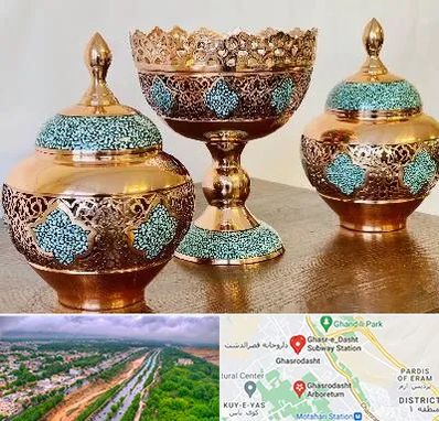 فیروزه کوبی در قصرالدشت شیراز 