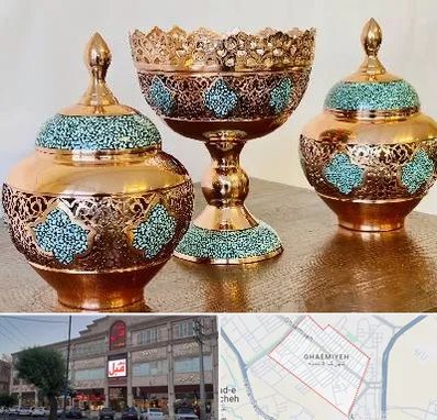 فیروزه کوبی در قائمیه اسلامشهر 