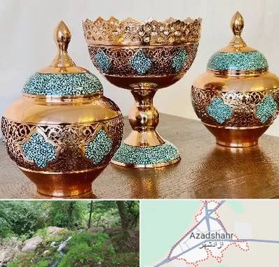 فیروزه کوبی در آزادشهر