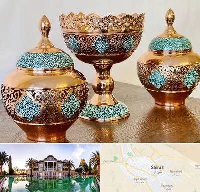 فیروزه کوبی در شیراز