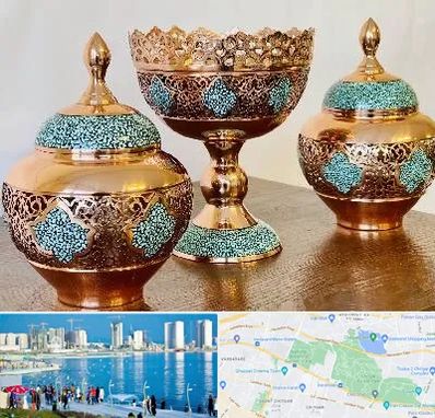 فیروزه کوبی در چیتگر 