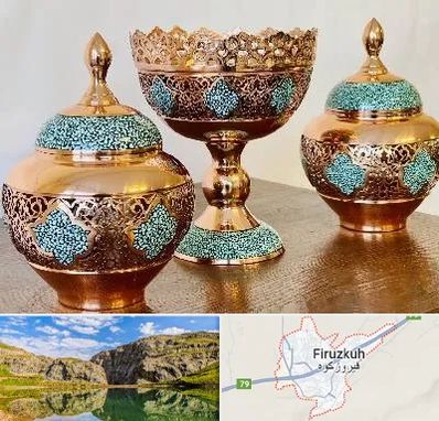 فیروزه کوبی در فیروزکوه
