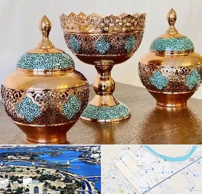 فیروزه کوبی در کوروش اهواز 