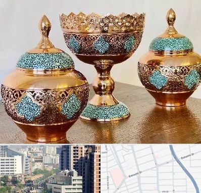 فیروزه کوبی در خیابان بهشتی