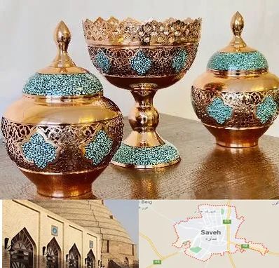 فیروزه کوبی در ساوه
