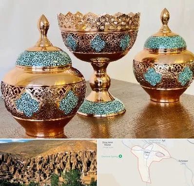 فیروزه کوبی در اسکو