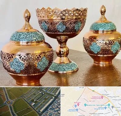 فیروزه کوبی در الهیه مشهد 