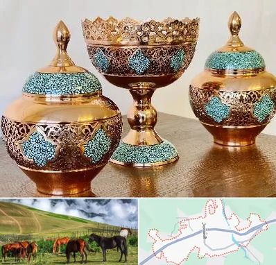 فیروزه کوبی در تالش