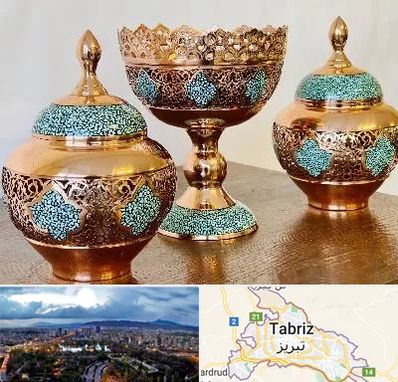 فیروزه کوبی در تبریز