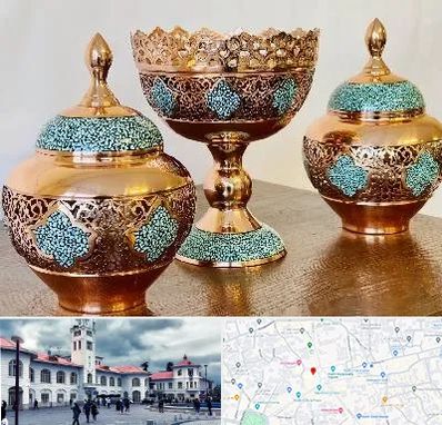 فیروزه کوبی در میدان شهرداری رشت 