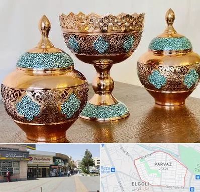 فیروزه کوبی در پرواز تبریز 