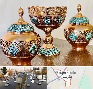 فیروزه کوبی در باقرشهر