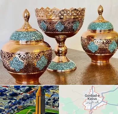 فیروزه کوبی در گنبد کاووس