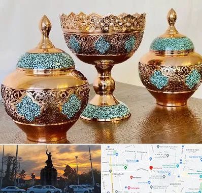 فیروزه کوبی در میدان حر 