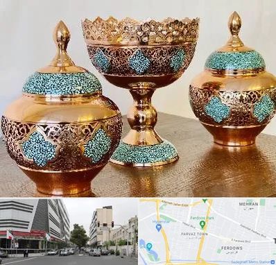 فیروزه کوبی در بلوار فردوس 