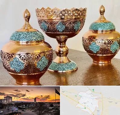 فیروزه کوبی در قوچان