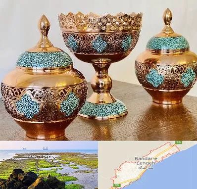 فیروزه کوبی در بندرلنگه