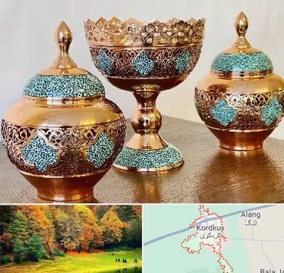 فیروزه کوبی در کردکوی