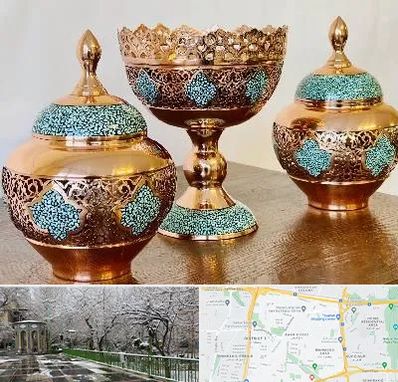 فیروزه کوبی در باغ فیض 