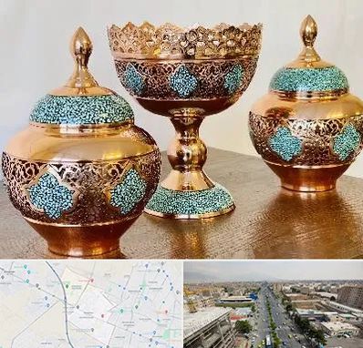 فیروزه کوبی در حصارک کرج 