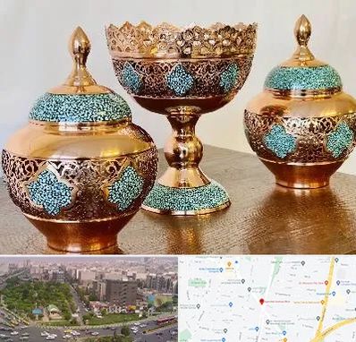 فیروزه کوبی در آیت الله کاشانی 