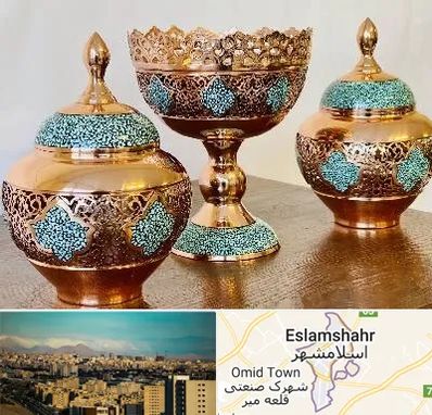 فیروزه کوبی در اسلامشهر