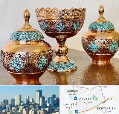 فیروزه کوبی در قیطریه 