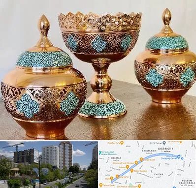 فیروزه کوبی در اندرزگو 