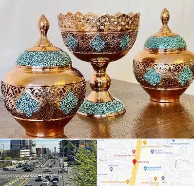 فیروزه کوبی در ستاری 