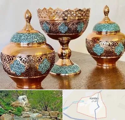 فیروزه کوبی در کردان