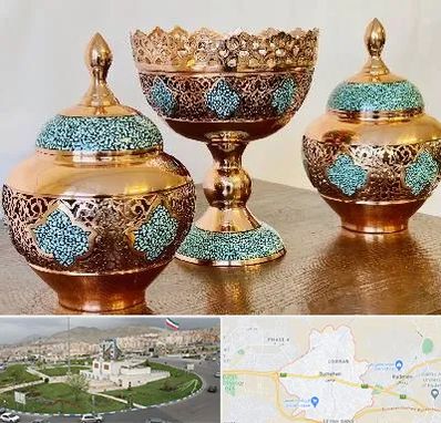 فیروزه کوبی در بومهن