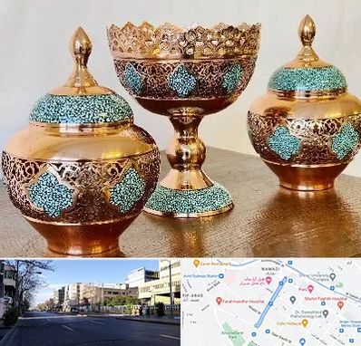 فیروزه کوبی در خیابان ملاصدرا شیراز 