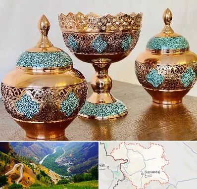 فیروزه کوبی در کردستان