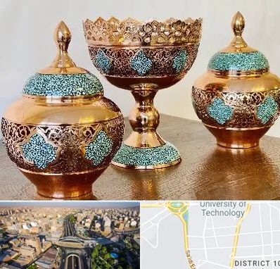 فیروزه کوبی در استاد معین 