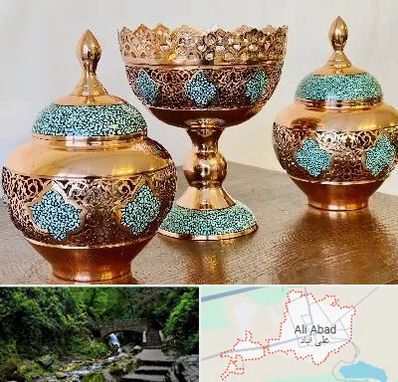 فیروزه کوبی در علی آباد کتول