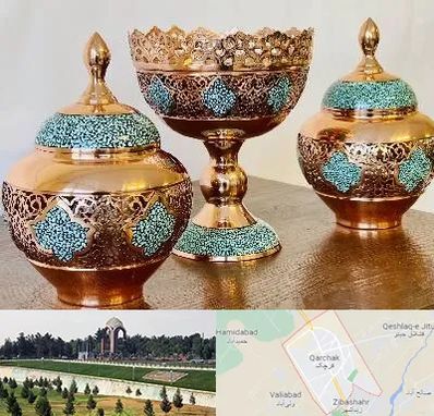 فیروزه کوبی در قرچک