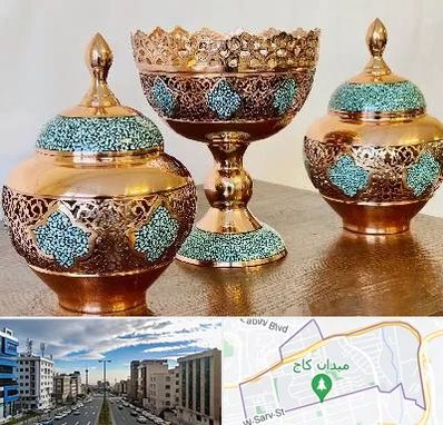 فیروزه کوبی در سعادت آباد 