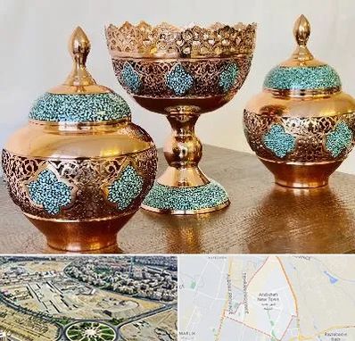 فیروزه کوبی در اندیشه